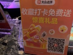 -星聚会KTV(南翔印象城MEGA店)