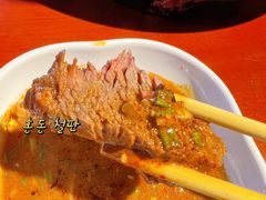 -满族八旗正宗牛肉面