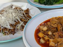 -幸福饭店(佛山路东段店)