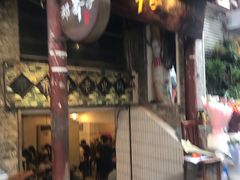 门面-邓莽子老火锅(鲁祖庙店)