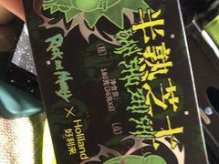 -好利来(七宝领展广场店)