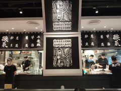 -太二酸菜鱼(汕头苏宁广场店)