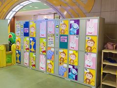 -天空之城欢乐嘉年华苏州店(环球188广场店)