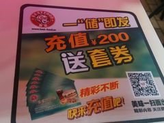 -百富烤霸 烤鸡汉堡(美美店)