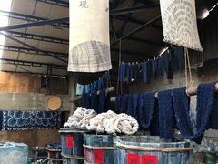 -璞真扎染博物馆