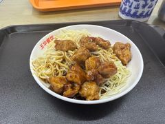 -玉华饮食店(茅台路店)