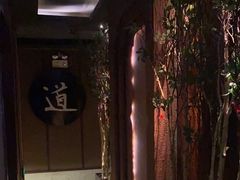 -大桶大足浴(武夷店)
