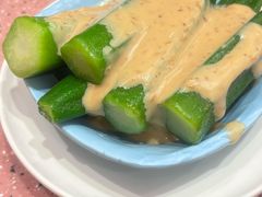 -元气寿司(环球港店)