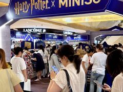 -天河城购物中心