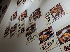 -天妇罗内顺田(罗湖店)