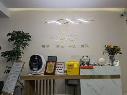 点击看大图 -HUII NAIL绘京美甲美睫会馆
