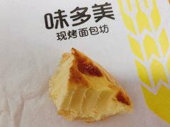 -味多美(江安路店)