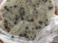 麻心核桃松糕-矮人松糕(小南店)