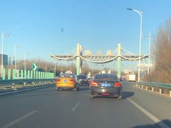 -麦当劳(太平国际机场店)
