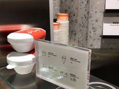 -Dip in Gelato(富民路店)