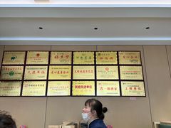 -梅利汴京烤鸭•开封豫菜地标店(晋安路店)