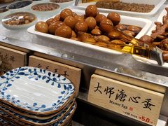 -和府捞面(西溪印象城店)
