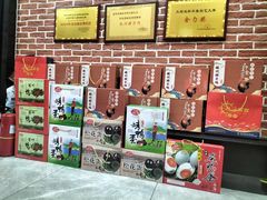 -万达广场(济南魏家庄店)