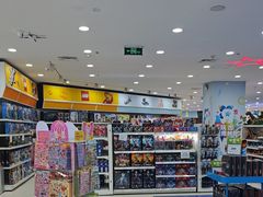 -TOYSRUS玩具反斗城(长沙德思勤店)