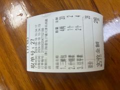 -津门如意包子铺(宾西路店)