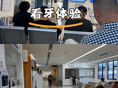 -上海市徐汇区口腔医院