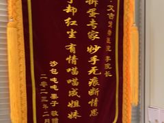 -艾吉宠物医院·疑难杂症转诊中心·猫友好(碧江路院)
