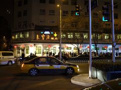 门面-牛街·马辈儿涮肉(牛街二店)