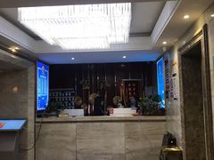 -海恒-金永足道(余杭店)