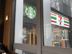 -星巴克(汾阳路店)