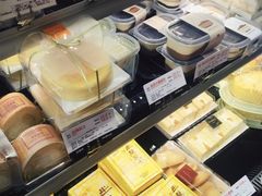 -好利来(彩香店)