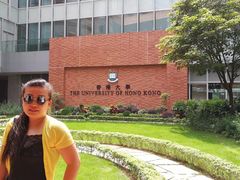 -香港大学