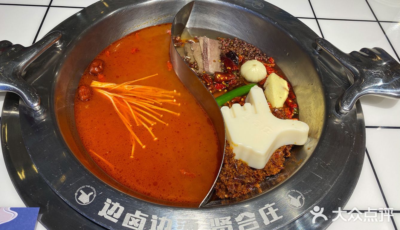 打卡爱琴海—贤和庄