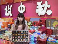-杭州大厦LSE城市生活超市(杭州大厦店)