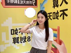 -厦门大西洋天虹百货商场