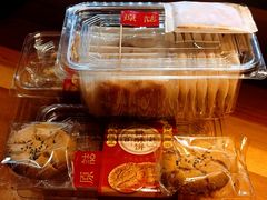 -原志优秀食材·匠心料理·海胆主题(金亿广场店)