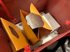 -GODIVA(王府井apm店)