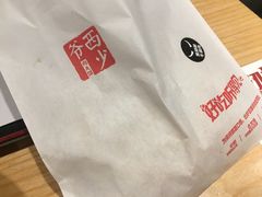 -西少爷(五道口店)