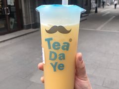 芒果养乐多-茶大椰·椰子茶(星悦荟店)