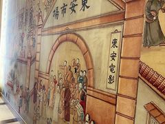 -东来顺饭庄(西单店)