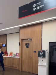 -上海玫瑰医疗美容医院