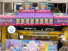 -泡泡玛特POPMART(上海环球港店)