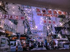 -黑粉你肥牛火锅粉(泛悦汇KA店)