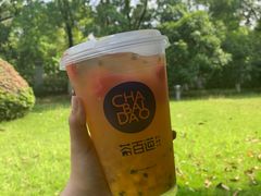 -茶百道(下沙宝龙二期店)