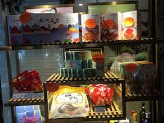 -皇饭儿·王润兴酒楼(河坊街店)