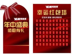 -悦莱美游泳健身(珠江新城花城汇店)