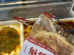 -其乐锅魁(春熙路店)