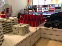 -歌斐颂巧克力小镇