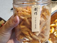 -庖丁家水煮牛排火锅(巴国城店)