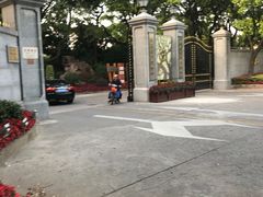 -虹迎轩·中餐厅(虹桥迎宾馆店)