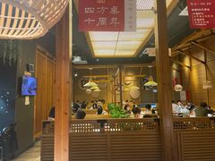 -四方桌·福建客家土菜(沙县步行街店)